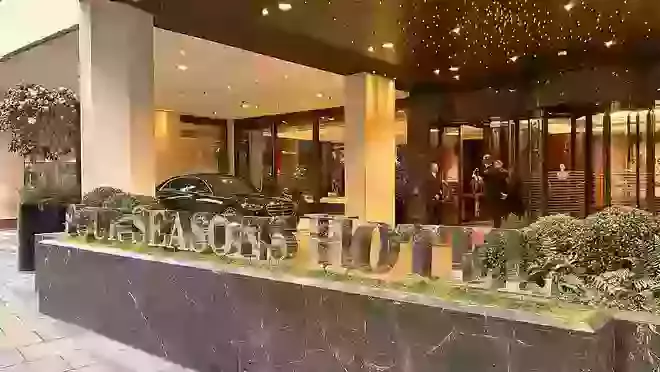 A touch of home at the Four Seasons Hotel London at Park Lane